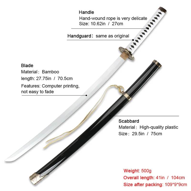 Devil May Cry Vergil Yamato Katana Japanese Sword Cosplay Prop - China  Sword and Swords price