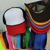 Custom Print Embroiderty Trucker Hat with Rope Fashion Men Women Hat Advertising Foam Trucker Cap Summer Sun Protection Dad Hat 4