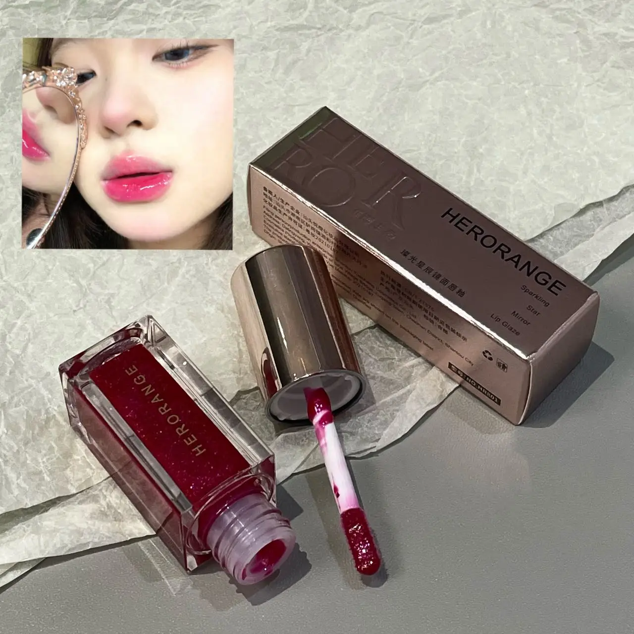 Herorange Glossy Lip Oil Shiny Hydrating Waterproof Gentle Lip Care Daily Essential