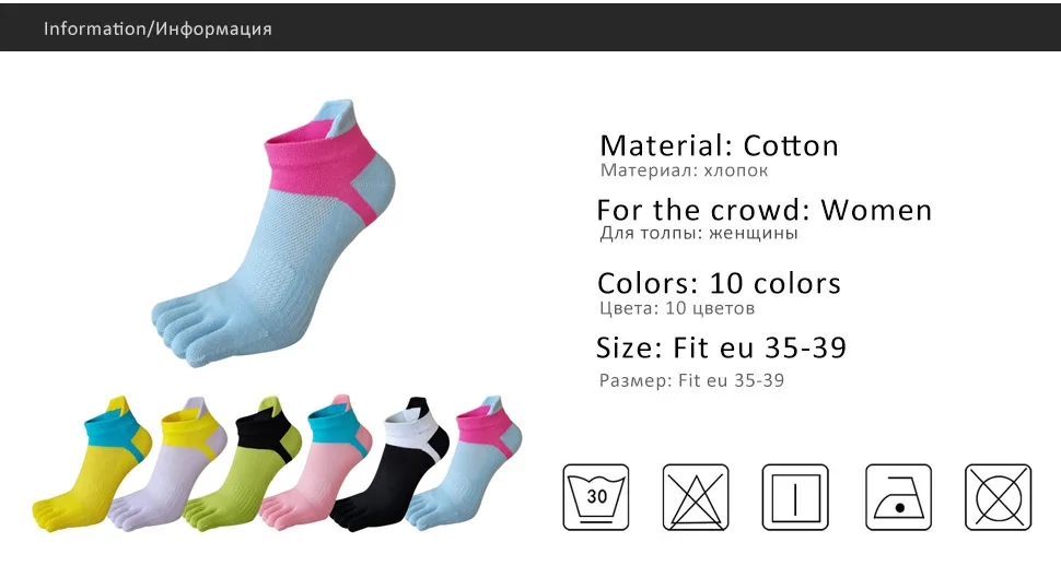 Description Picture 2 of itemSummer Sport Toe Socks Women Mesh Breathable Sweat-Absorbing Anti-Bacterial Shallow Mouth Fitness Marathon Bike 5 Finger Socks