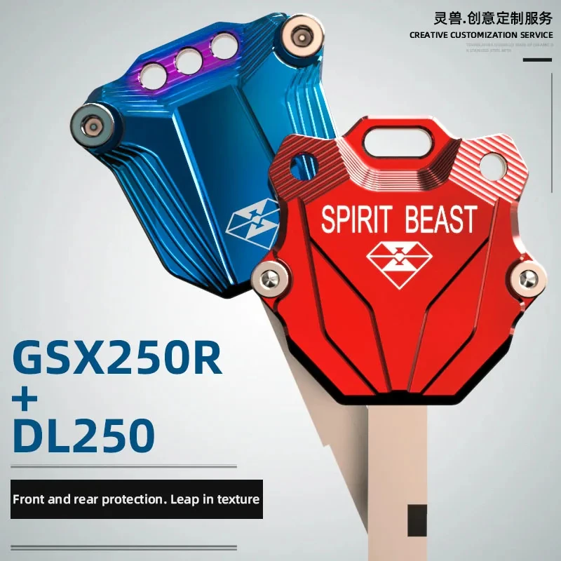 

Spirit Beast Motorcycle Individuality Key Decorative Cover for Suzuki GSX250 GSX250R DL250 GIXXER155 GSX150F GSX150N