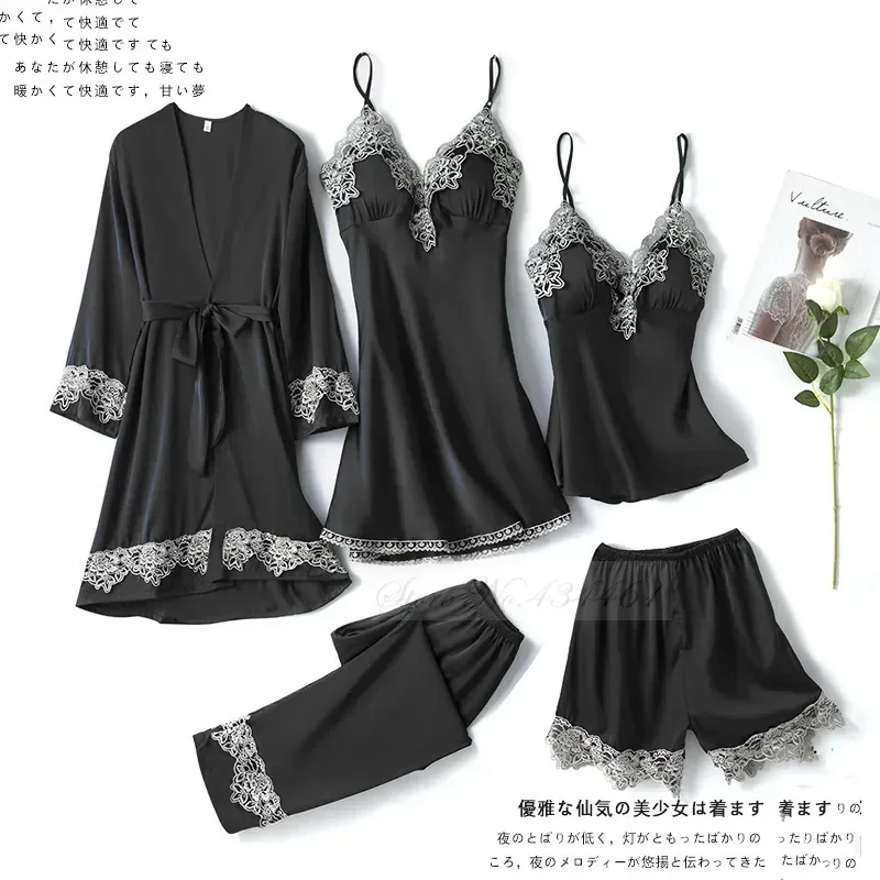 

Women Nightgown Set Gown Suit Home Pajamas Trim Silk Sexy Lace Spring Wear Summer Loose Pijamas Bathrobe Satin