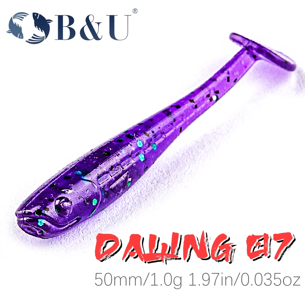 Huiswerk maken Paradox Levendig B & U Zachte Lokken Rock Viber Shad 35Mm 50Mm Rock Shiner Vissen Lokt Zee  Aas Zachte Lokken trout Brasem Aas Pesca|Aas om te vissen| - AliExpress