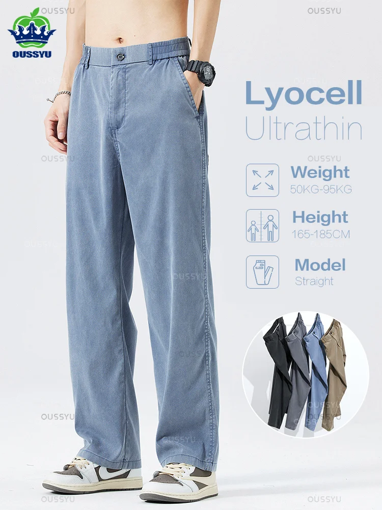 Thin men's lyocell jeans