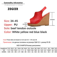 Fashion Wedge Sandals Female Summer Shoes Platform Peep Toe High Heels Flip Flop Casual Party Wedge Shoe For Women Large Size 45 - Image 6