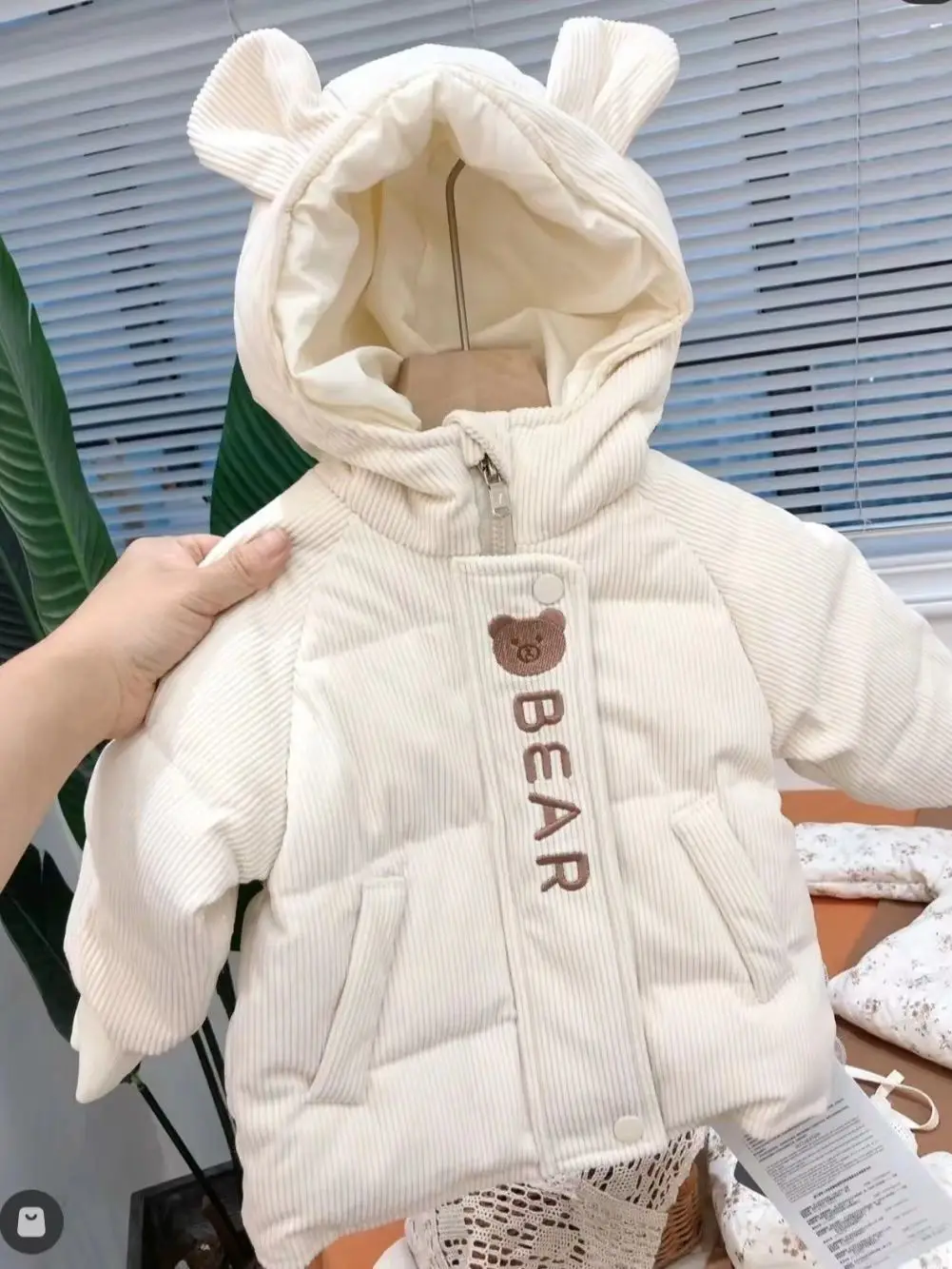 Children's Cartoon Cotton Jacket New Boys' and Girls' Hooded Cotton Jacket for Infants and Toddlers Coat Autumn Winter