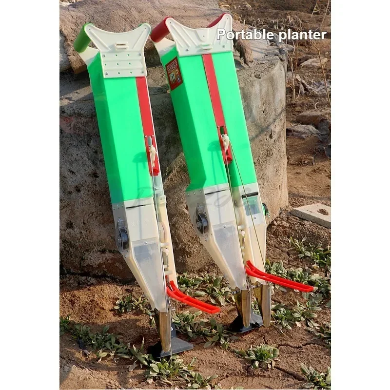 Manual Corn Seeder Peanut Seeding Tool Portable Sorghum Radish on Demand Soybean Device Multifunctional Fertilization