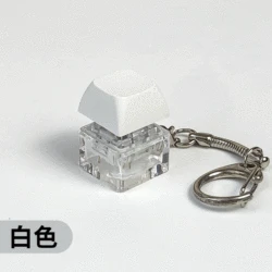 LED Keyboard Keycap Stress Relief Fidget Toy Keychain Keyring (1pc keychain M)