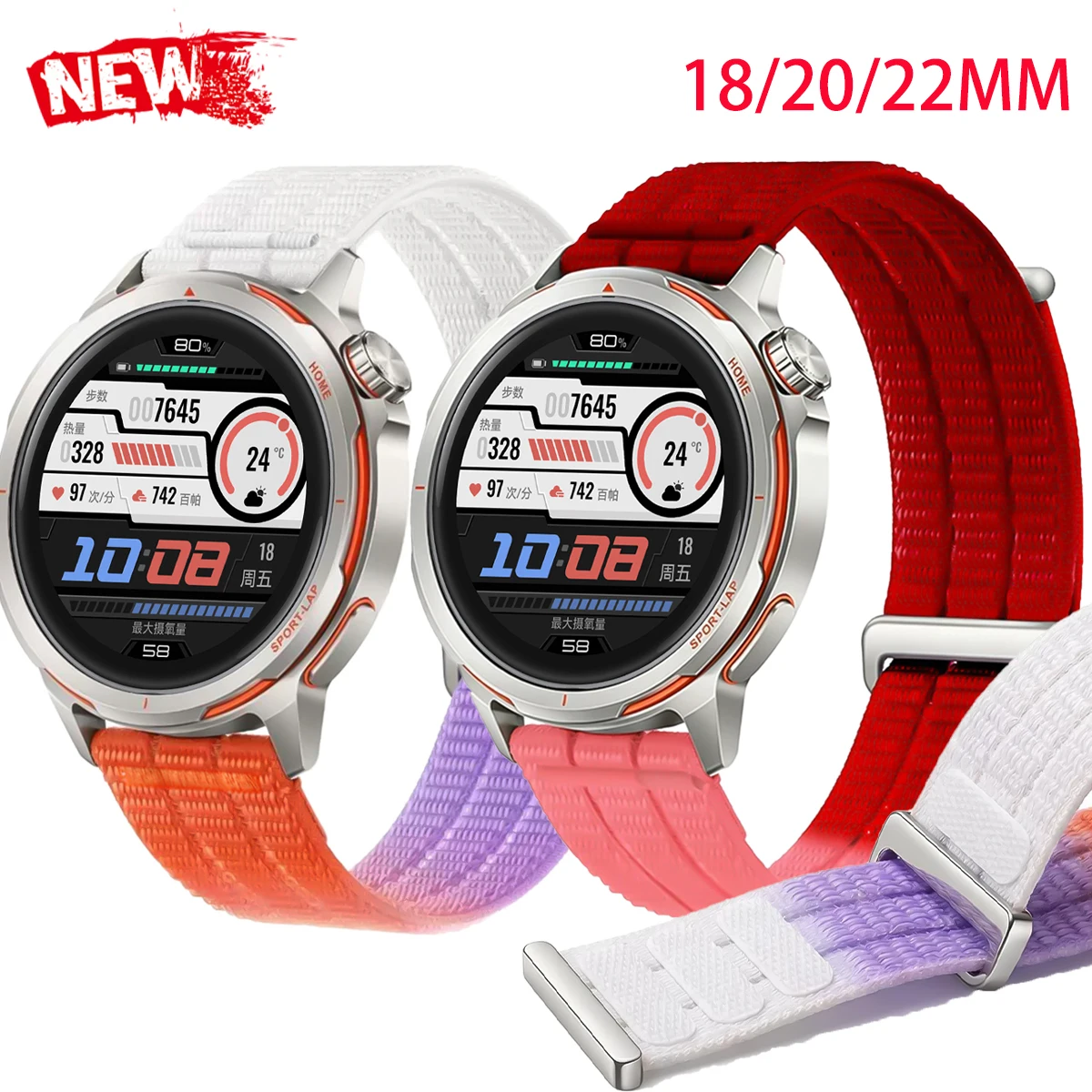 Premium Nylon Sport Watch Band, 18/20/22MM, 1:1 Original Design