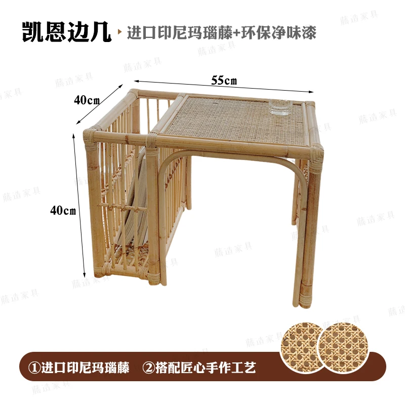 שולחן קפה רטן אינדונזי ידני עם אחסון למרפסת חדר שינה שולחן תה או שולחן צד רטן אמיתי