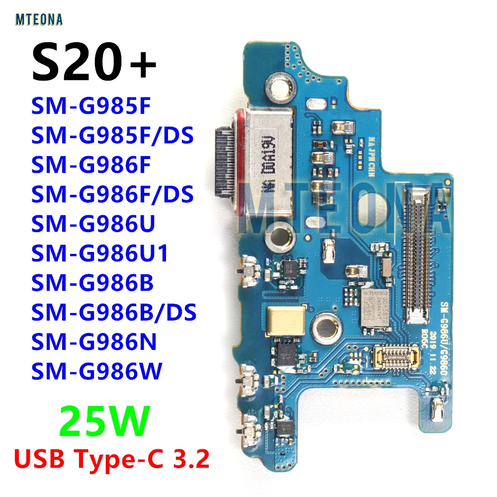 25W USB Type-C Port Charger Board Dock Connector Charging Flex