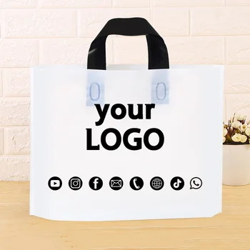 50pcs Customized Logo Matte Shopping Mall Shopping Bags Plastic Gift Bags Clothing Product Packaging Bags Printed Logo 1
