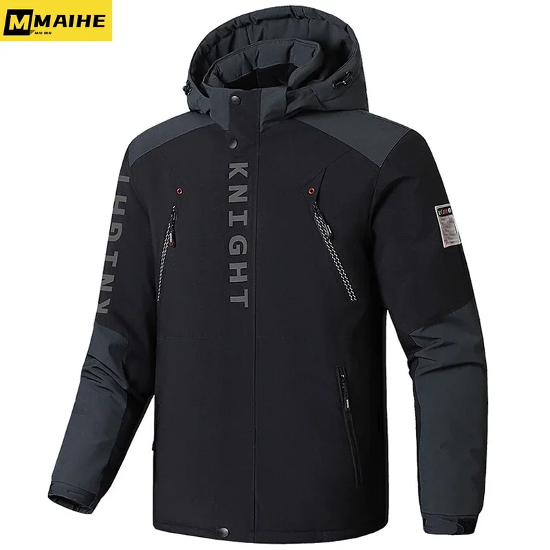Plus Size 7XL 8XL 9XL Men's Skiing Jacket With Hood Waterproof Hiking Fishing Travel Snow Jacket Parka Raincoat Outwear Clothing
