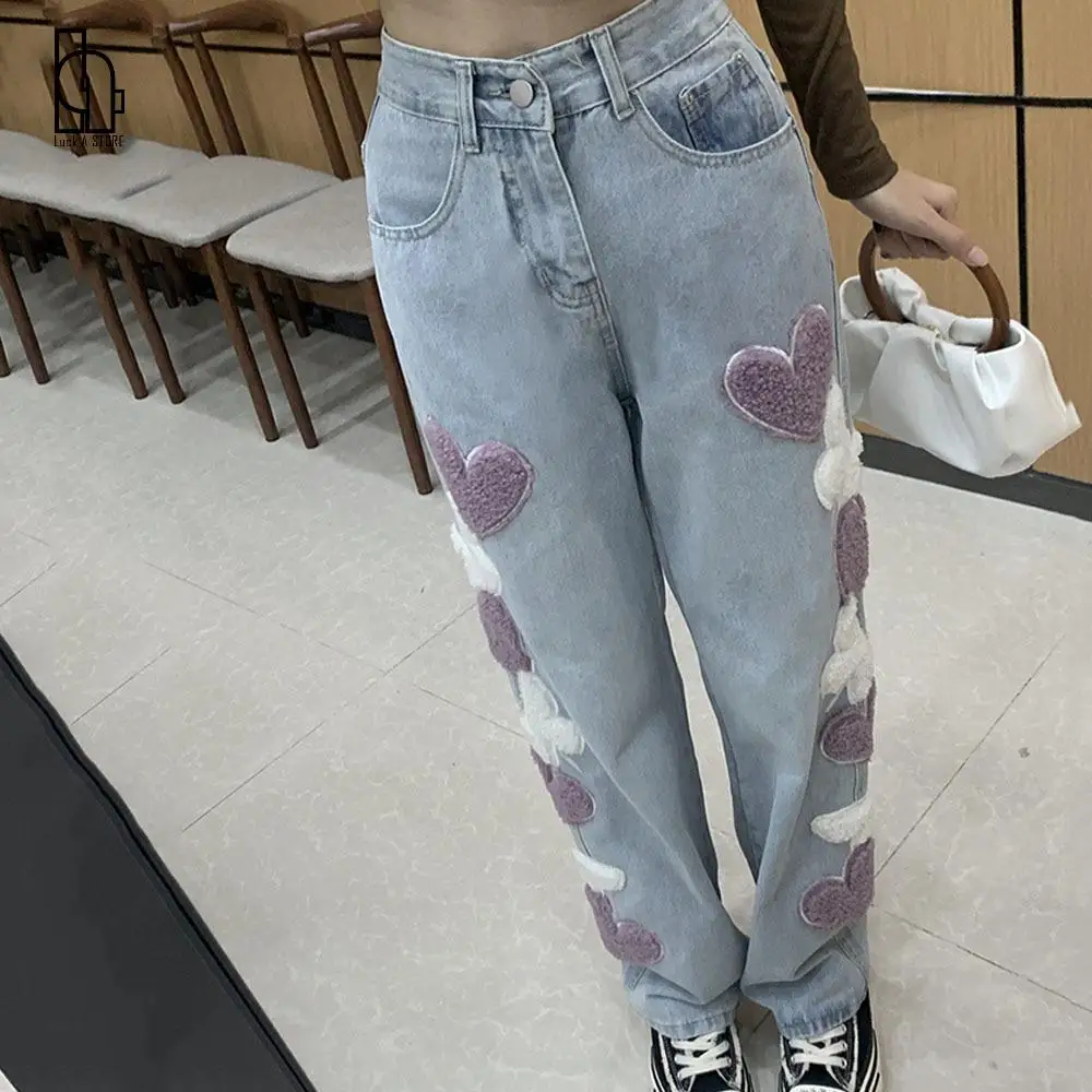 Love Heart Embroidered Cute Y2K Jeans 