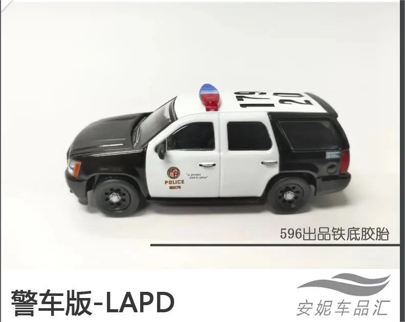 596モデル シボレータホ LAPD CHP 警察ミニカー 1:64 596 Model 1/64 Chevrolet Express (Facelift) - Los Angeles