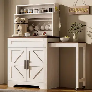 Mobile Coffee Bar Cabinet 1