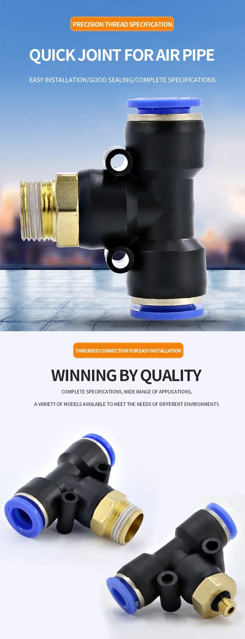 Description Picture 2 of itemPB Tee T type Pneumatic Fitting Quick Connector 6-12mm Hose Tube to 1/8 1/4 3/8 1/2 Thread Air Compressor Joint Coupler