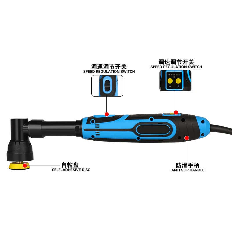 Car Polisher Electric 220V 1 2-inch Point Polishing Waxing Sealing Machine Eccentric Concentric Small Tool