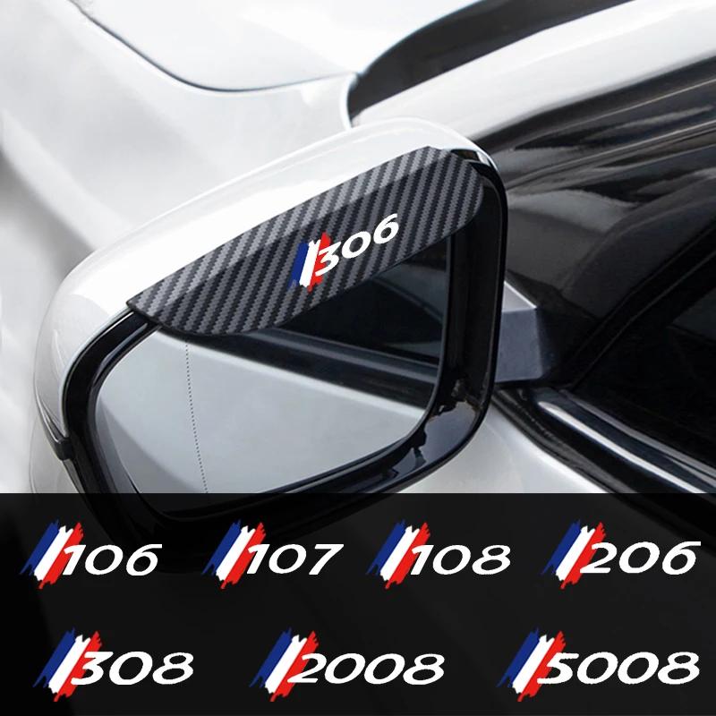 Car Side-Rear view Mirror Cover Car Side-Rear view Mirror Rain Eyebrow Carbon Fiber Waterproof Cover Visor For Peugeot 107 108 206 207 306 5008 GT Accessories