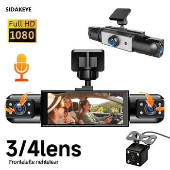 Dash Cam a 4 Telecamere: 1080p, Visione Notturna a Infrarossi, Registrazione in Loop, Telecamera Tripla Anteriore/Interna/Posteriore