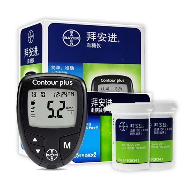 (Exp:2024)Contour Plus Misuratore Di Glucosio Nel Sangue Misuratore Di Glucosio Carta Reattiva 50/100 Aghi Gratuiti Che Inviano Aghi