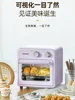 10L Air fryer oven Low fat oil free deep fryer Multi function airfryer electric oven Automatic baking Air fryers Home appliances 2