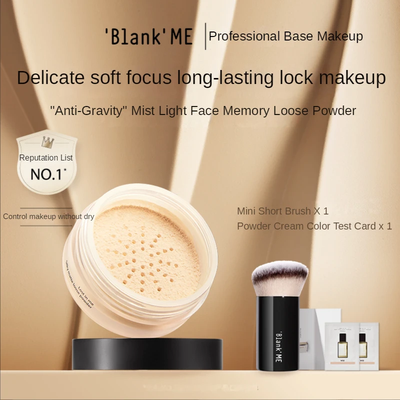 Beauty High-gloss Loose Powder Makeup Waterproof Anti-sweat Face Versatile Popular  Makeup Last Lasting Shimmering Women - AliExpress