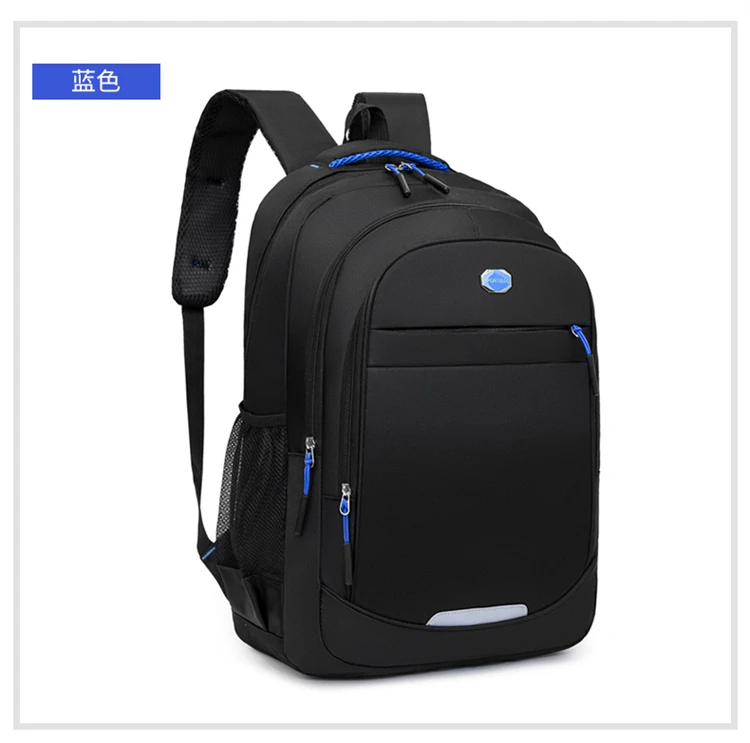 Large Capacity Multifunction Backpack for Men Business Laptop Bag School Travel Bag Lightweight and Stylish Commuter Backpack