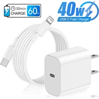 40W USB-C Fast Charger iPhone Set