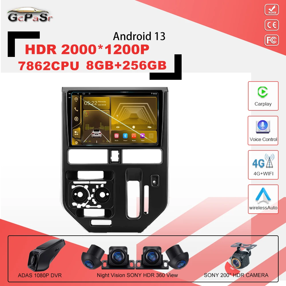 

Android 13 для Toyota Roomy 1 2016 - 2020 автомобильный радиоприемник с правой рукой мультимедийный видеоплеер навигатор GPS 7862CPU без 2din dvd