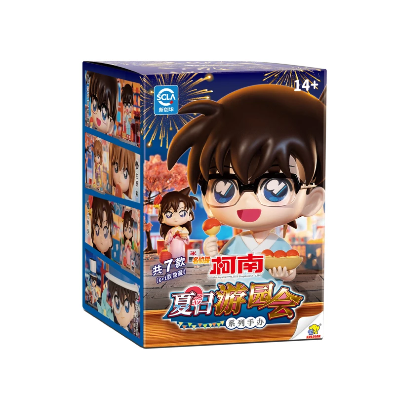 Genuine 2025 New Detective Conan Character Garden Party Series