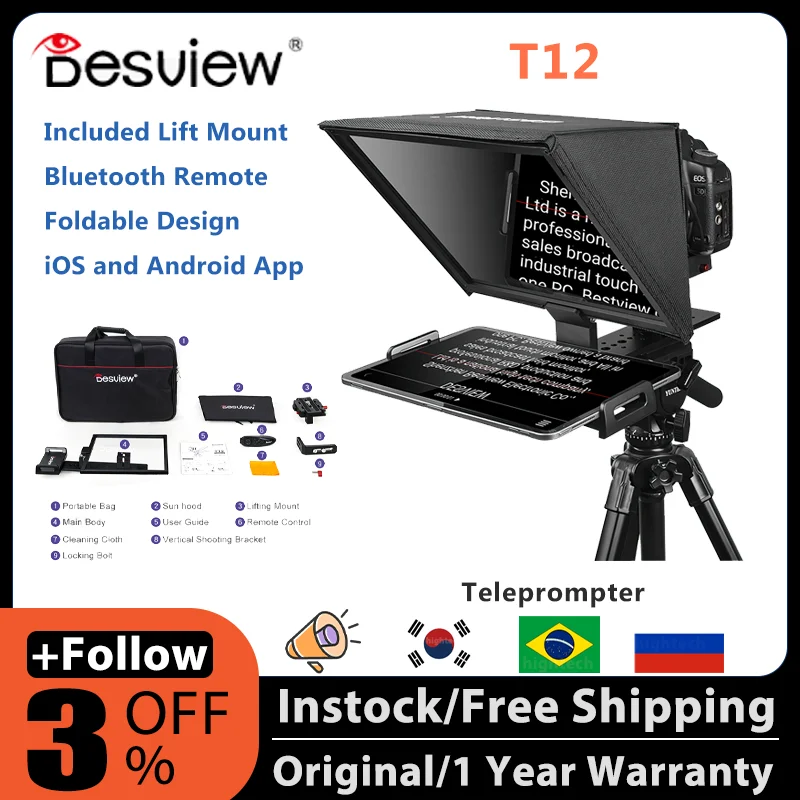 Prompter With Reader Sa27188b67c9f4326850a67e9dc2e037d4.png