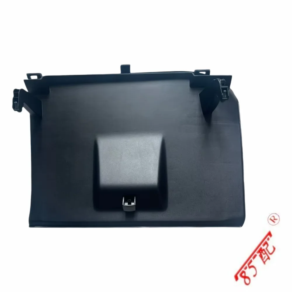 푸조 301 (M33) 2013-2019 시트로엥 C3L M43 M443 M44 용 글러브 박스 커버 96743930ZD