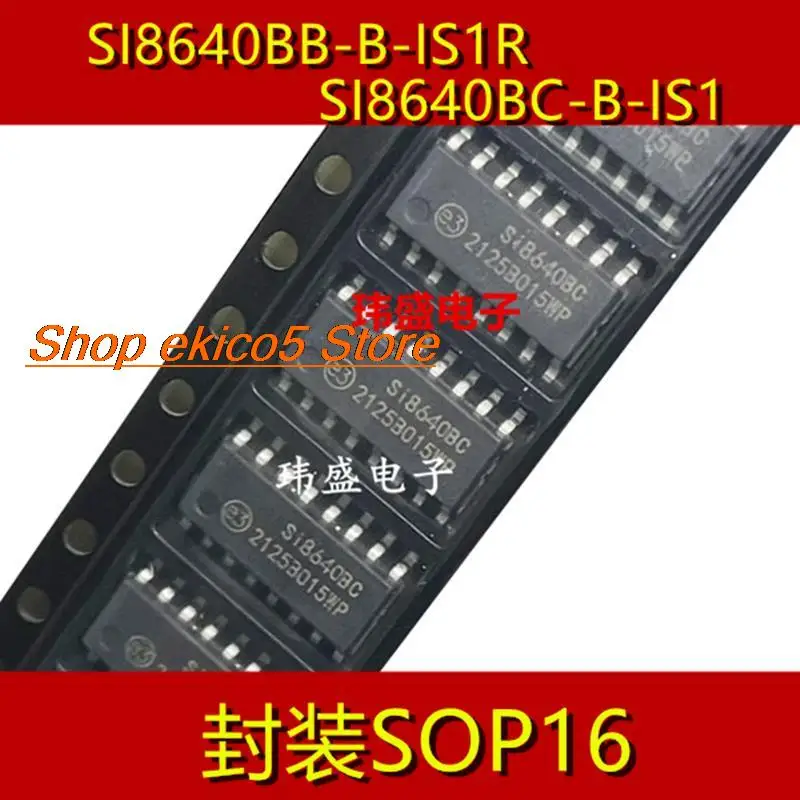 

Оригинальный stock SI8640BC-B-IS1 SOP16