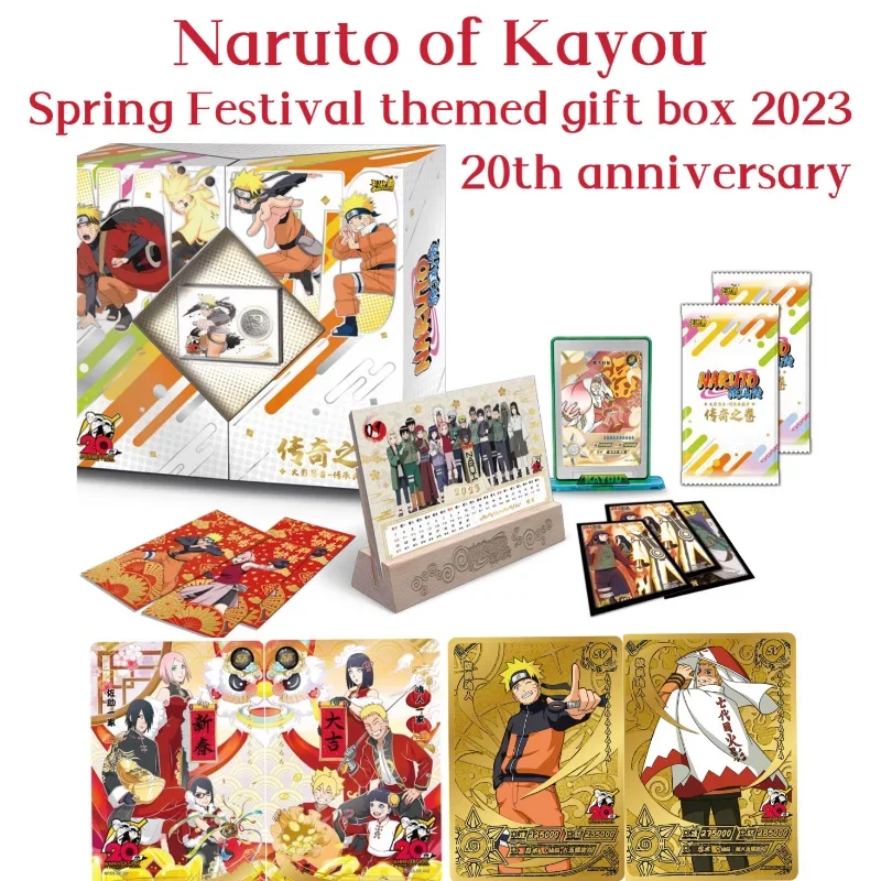 Новогодняя Подарочная коробка KAYOU Naruto 2023, легендарный объем, новогодний лимитированный SE SV SP Card удзумаки Наруто, подарок для мальчика, периферийная карта