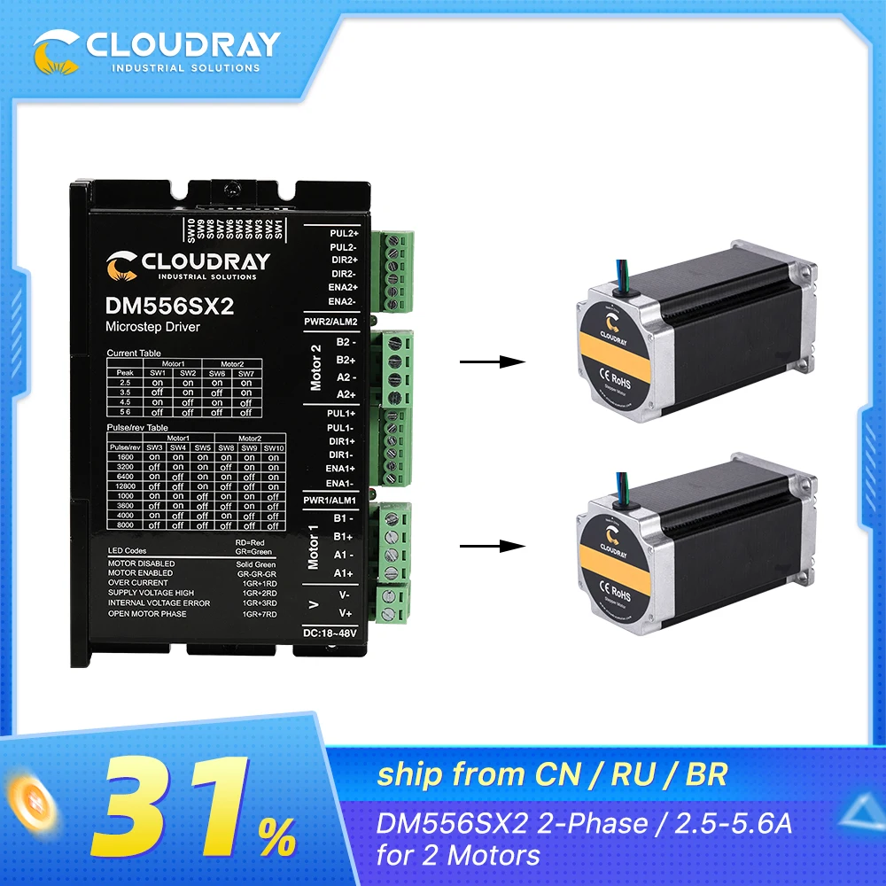 Nema 23/24 Stepper Motor Driver DM556SX2 5.6A 24~48VDC for 2pcs Stepper Motor Controller CNC Engraving Machine stepper motor driver