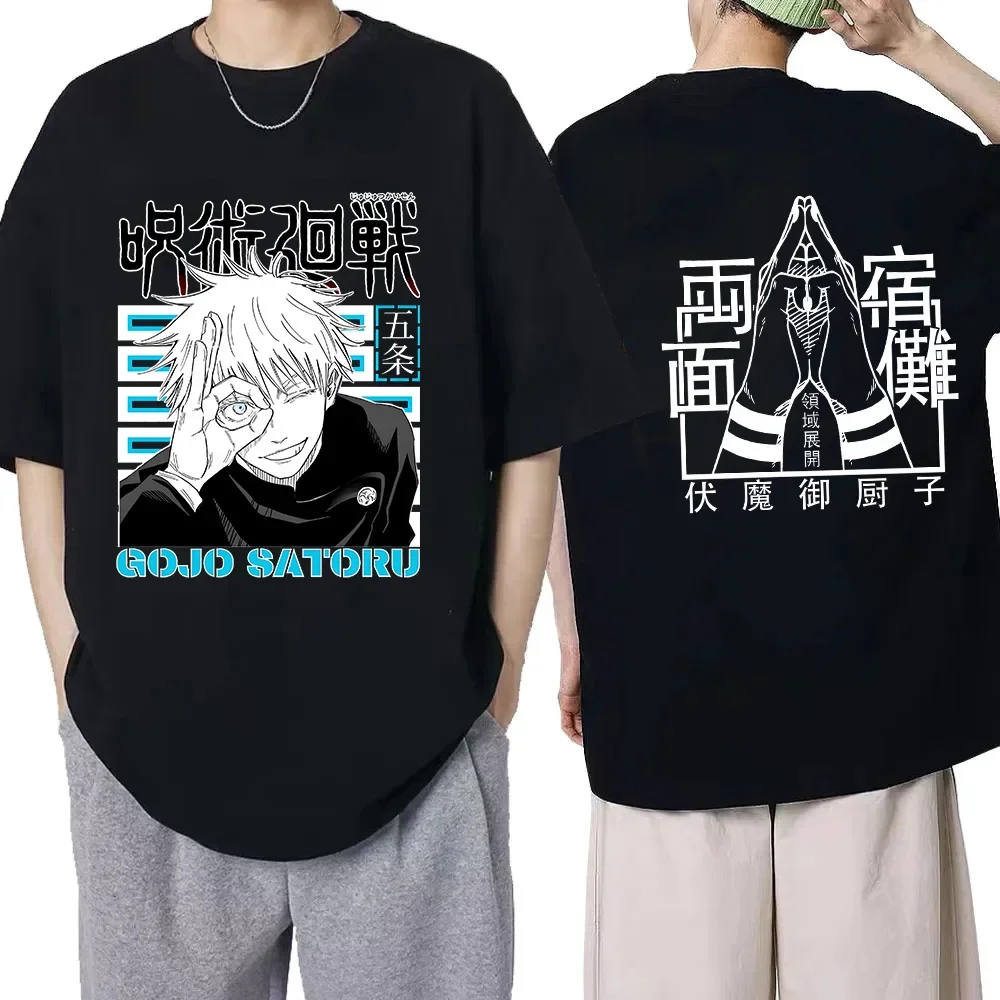 1248760_6