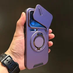 Slide Camera Cover Shockproof Case with Magnetic Ring Stand and Hard PC TPU Protective Shell for Xiaomi 17T Pro (Purple)