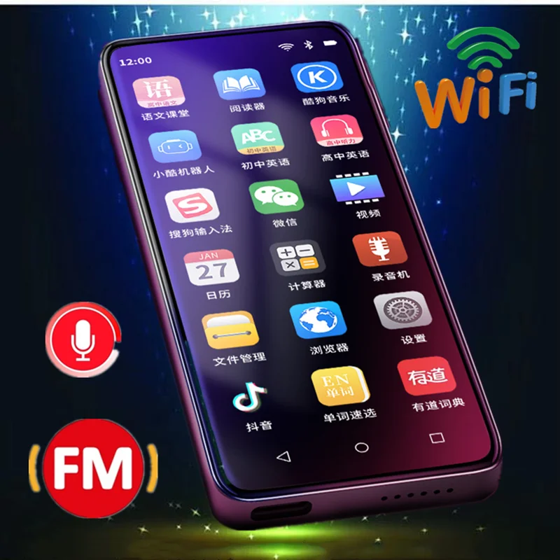 Bluetooth Mp4 плеер Wifi Android сенсорный экран без потерь радио Fm свободная музыка видео