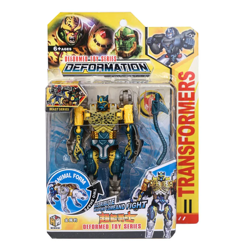 TransformersBeastMachinesBeastWarsKingKongBwTyrannosaurusRex