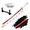 Demon Slayer Katana Light up Cosplay Toy Sword  104cm /41" Halloween Gift Tsuyuri Kanao  Kokushibou with Belt and Sword Holder 1