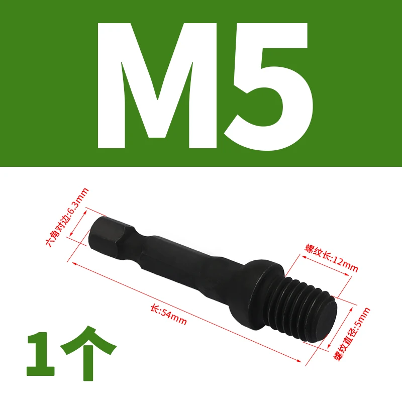 Description Picture 6 of itemM2 M2.5 M3 M4 M5 M6 M8 M10 Internal External Tooth Countersunk Hexagon Nuts Furniture Solid Wood Connection Nut Sleeve
