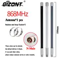 55CM antenna 1PCS