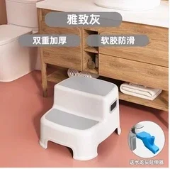

Small Portable Low Stool, Children's , Bathroom Coffee Table, Changing Stool, Internet Celebrity Small Stool, Plastic Stool