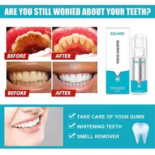  Baking Soda Teeth Whitening Mousse Brightify Deep Cleaning Toothpaste Dental Removes Care 60ml Tools Breath Stains Drop shipping 