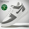 Luxury mens elevator shoes height increase invisible 7cm heighten increasing sports sneakers elevate taller lift leather shoes 1