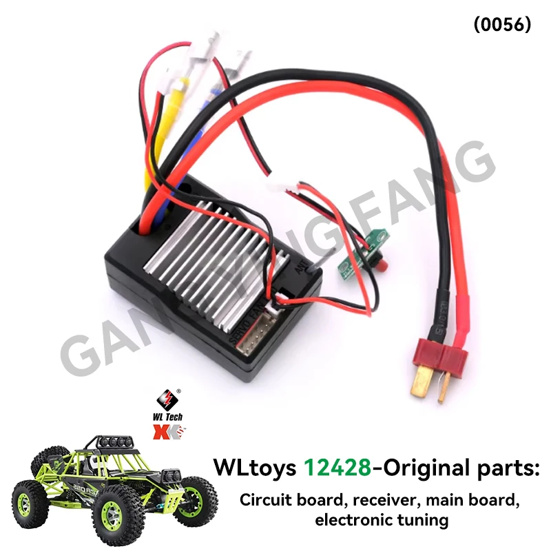 Vue détaillée du châssis et des suspensions du Crawler Buggy RC WL-12428, un véhicule performant et robuste.