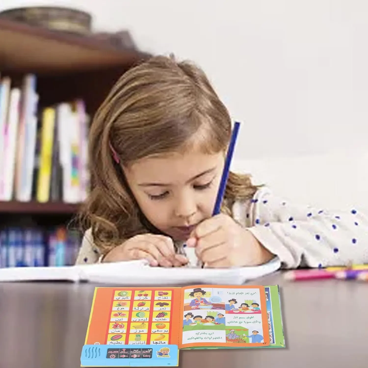Educational Learning Toy Alphabet Educational Toys Muslim Kids Arabic Sound Book, Clear Pictures Letters Words Learning Educational Electronic Sound Book