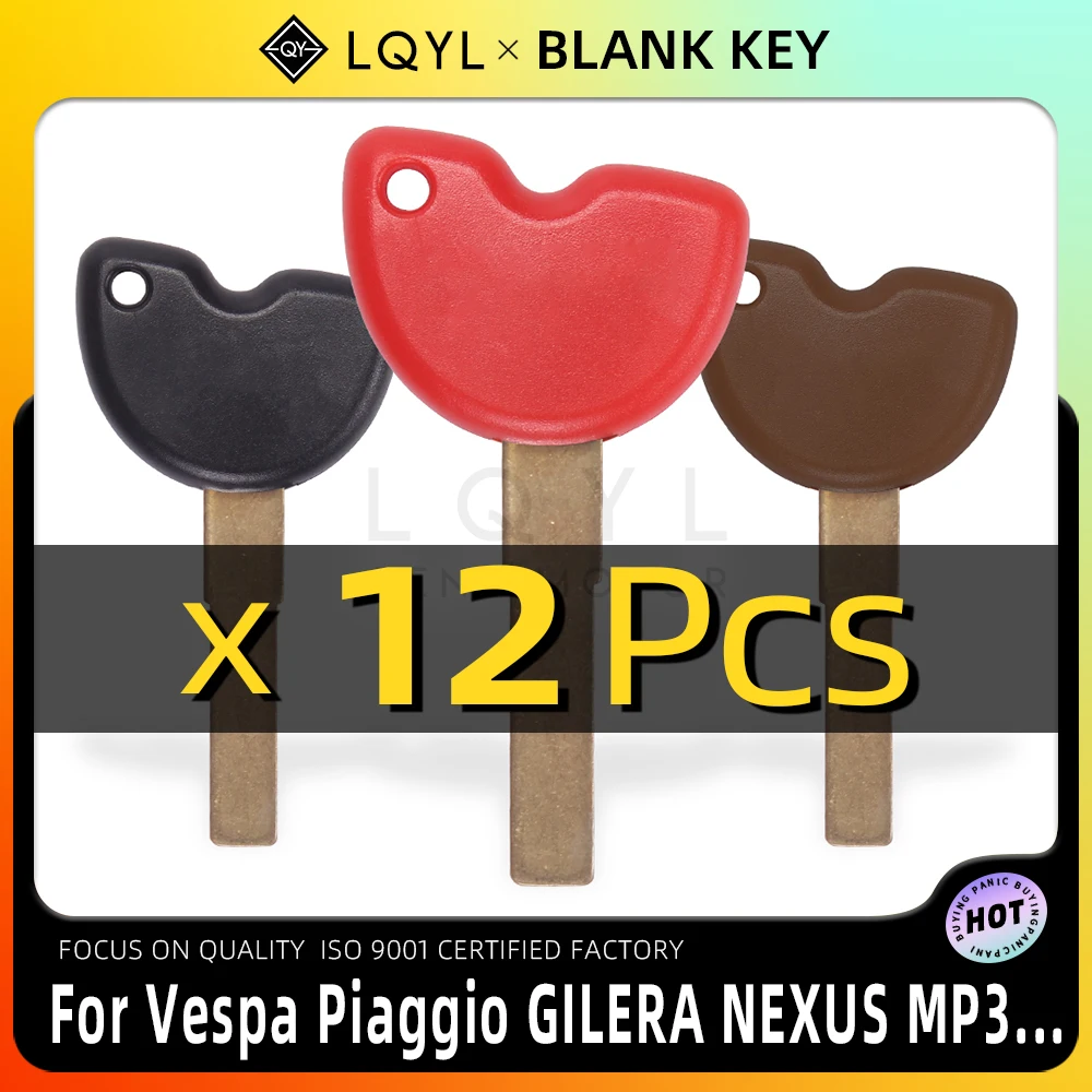 12Pcs Blank Key Motorcycle Replace Uncut Keys For Vespa Piaggio 3VTE GTV GTS 125 250 300 GILERA NEXUS 500 MP3 250 beverly 350
