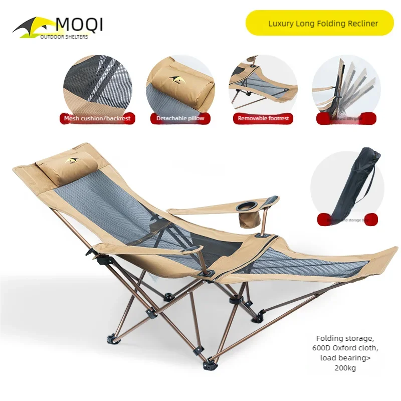 

Складной стул для кемпинга, сидячее и Лежачее, двойного назначения, со съемной педалью, регулируемая спинка, для отдыха на открытом воздухе